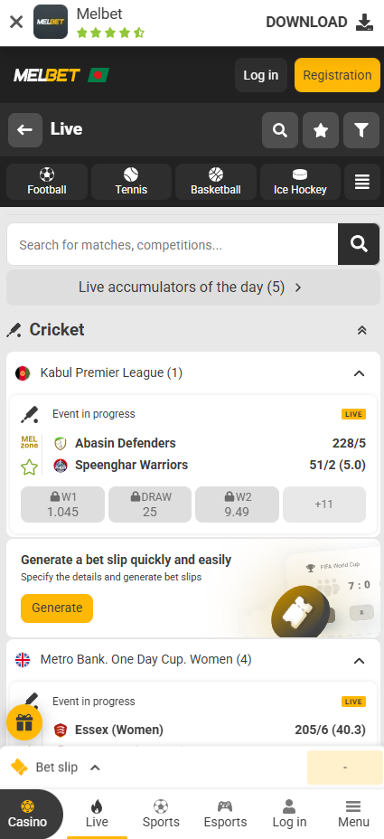 Screenshot 3