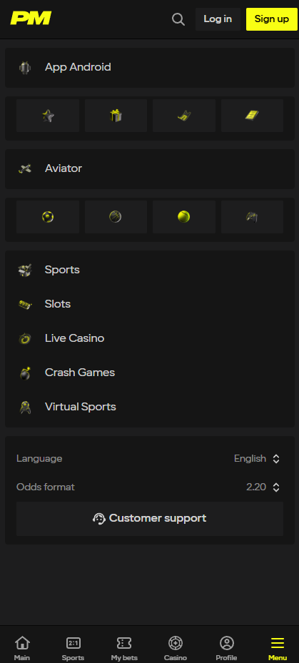 Screenshot 6