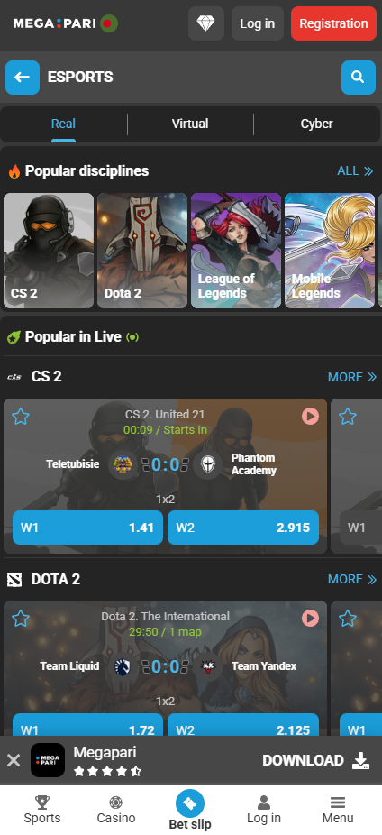 Screenshot 7