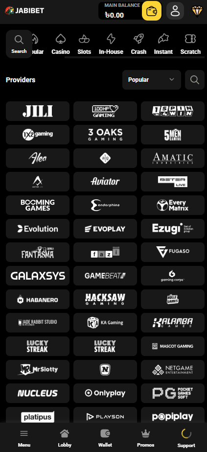 Screenshot 7