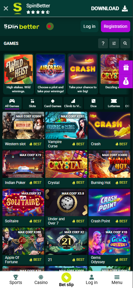 Screenshot 7