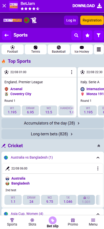 Screenshot 2